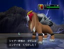 ポケモンコロシアム実況：剣と盾を携え挑むコロシアム　part23