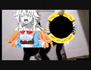足を思いっきりしばかれるギバラ
