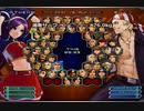 KOF０２UM 西日暮里VERSUS・第４６７回紅白戦・その１