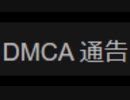 ドッペルゲンガーに出会った先輩が削除される原因.114514