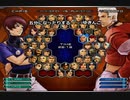 KOF０２UM 西日暮里VERSUS・第４６７回紅白戦・その２（ラスト）