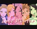 【MMDデレマス】炎陣でLove Hunter【ネコ科】