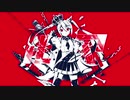 【高校生】『ルマ』歌ってみたver.りひと
