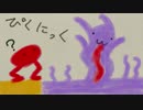 【ぼいろ実況】だらだらゆかりん　8【Pikuniku】