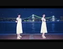 【にゃもりルル】帝国少女 踊ってみた