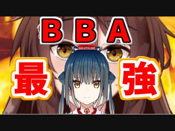 フミがやばすぎて鼻血を出し命をかけ魂すら抜けたカルタのマリカの撮れ高を軽く超えてしまう