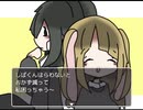 【フリーゲーム】「素材」プレイしてみた