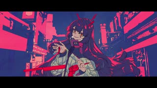 幽霊東京 / Ayase 歌ってみた - くろかみ