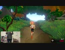 運動不足主婦のリングフィット【１】
