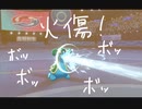 【剣盾対戦】受けポケモンは一家に一台必要な時代