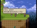 【Evalice Saga】運命を巡る物語【プレイ動画】part39