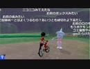 【ニコ生】もこう『ぽけもん』13/13【2019/12/08】