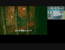 【ホラゲ実況】ポケモン実況界のビビりがBIOHAZARD REVELATIONSをやるとこうなる #36