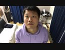 ガジェット紹介①スマートコンセント