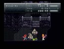 【クロノトリガー】実況プレイ94