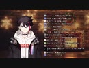 【三枝明那】月のワルツ【にじさんじ】