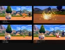 ポケットモンスターソード　ゆびをふるだけでクリアを目指す　Part 3.5