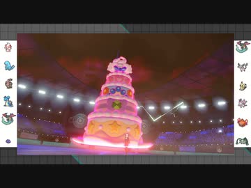 【ポケモン剣盾】まったりランクバトルinガラル 26【ガラルビギニング5】