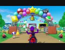 村一番のマリオパーティー　＃1