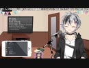 【鈴木勝】終端の王と異世界の騎士【ベルモンド・バンデラス】