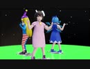 【そばかす式MMD】　 オートファジー（早）    ちるの・てゐ・ピース