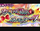 【実況】 今日から始まる害虫駆除物語 Part1091【FKG】
