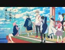 【ニコカラ】バッドエンドの映画は嫌いなんだ〈*Luna×初音ミク〉【on_v】