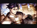 【誰ガ為のアルケミスト】 キャラクタークエスト ギルフォード編