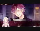 【DIABOLIK LOVERS】吸血鬼はたこ焼きが好きらしい　part14（終）【実況】