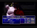 【実況】あの素晴らしいFF7をもう一度【part47】