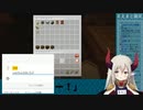 【えま★おうがすと】まおうのコメント返しとバイト終わりのオタク
