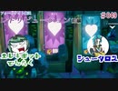 『フォートナイト実況』レトリビューション前編#49【エレキボットでんたく】