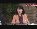 【徹底解説】日本人は共産主義／中華民族の恐ろしさを知らない