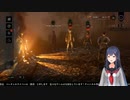 【静凛】DBDでスナイプを成功させた俺が世界を救うまで