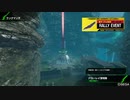 【BBPS4】後ろ向きに頑張るボーダーブレイク_13