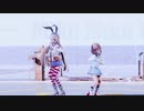 【MMD艦これ】島風&雪風 さんで SweetMagic