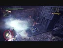 【MHW:I実況】第73回 モンハン遊々記 三界主