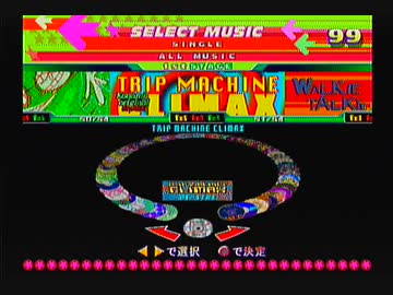 日本版PSDDR曲一覧　11/13　4thMIX編