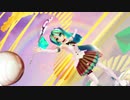 【MMD】うらちゃんの愛の詩 【うーぱぱ】