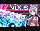 【Rabi-Ribi】バニーガールwith弾幕アクション＃１３【実況】