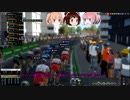 【PCM2019】続そのゆっくりはクラシックを目指す その8（最終回）　リエージュ～バスト―ニュ～リエージュ