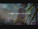 【ニコラップ】返り咲き【W!RELESS】