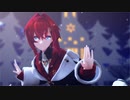 【にじさんじMMD】  アンジュ・カトリーナでスターナイトスノウ