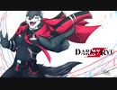 【UTAUカバー】Packaged 【Darky Ryu [ダーキ竜]】