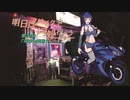 【ゆっくり車載】明日はバイクで何処行こう　第20話「深夜の暗黒カレー」