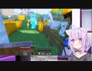 猫又おかゆと紫咲シオンのてぇてぇシーン