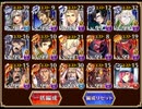 千年戦争アイギス　剛炎のアモン　LV15　ノンケ向け　白以下