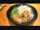 【閲覧注意】ある日の飯テロ（その６３）