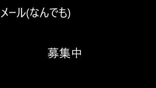 【桃＋一門】　シン・ラジオ　第５回（イチロー・セロハンテープ）