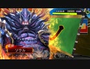 いろんなデッキでgdgdしながら三国志大戦をplay：vol.111(天下統一戦)
